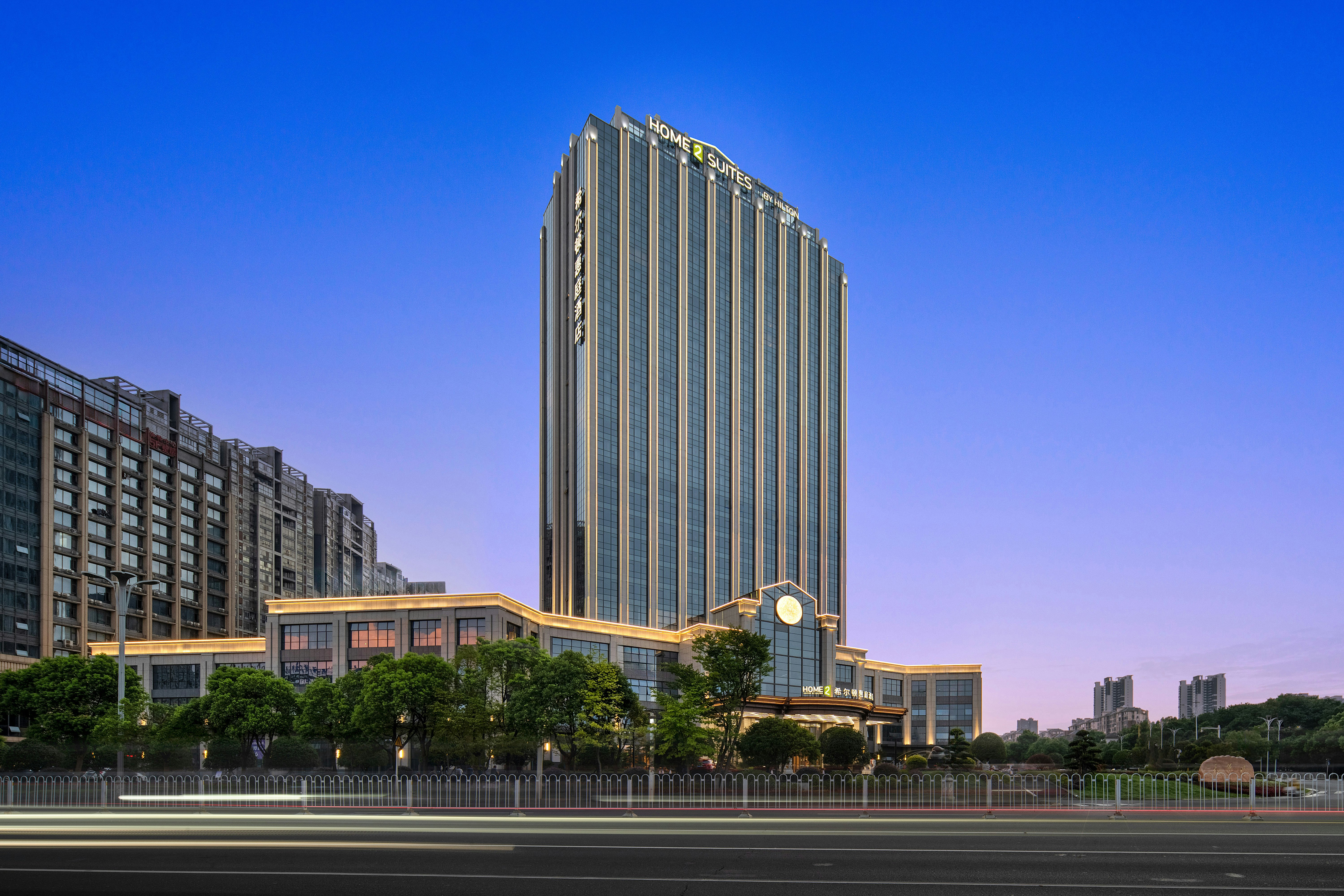 Home2 Suites by Hilton Xiangtan Jiuhua in XIANGTAN