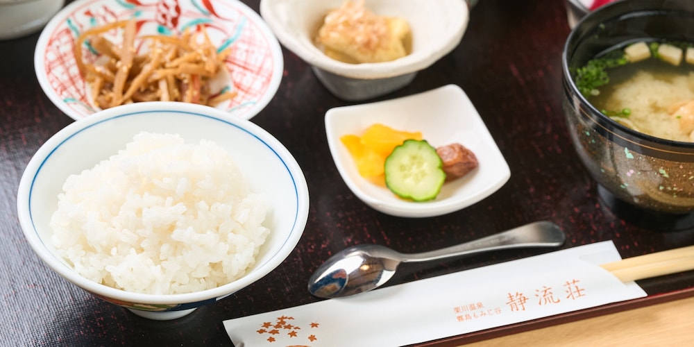 Hotel Seiryuso 22/46
