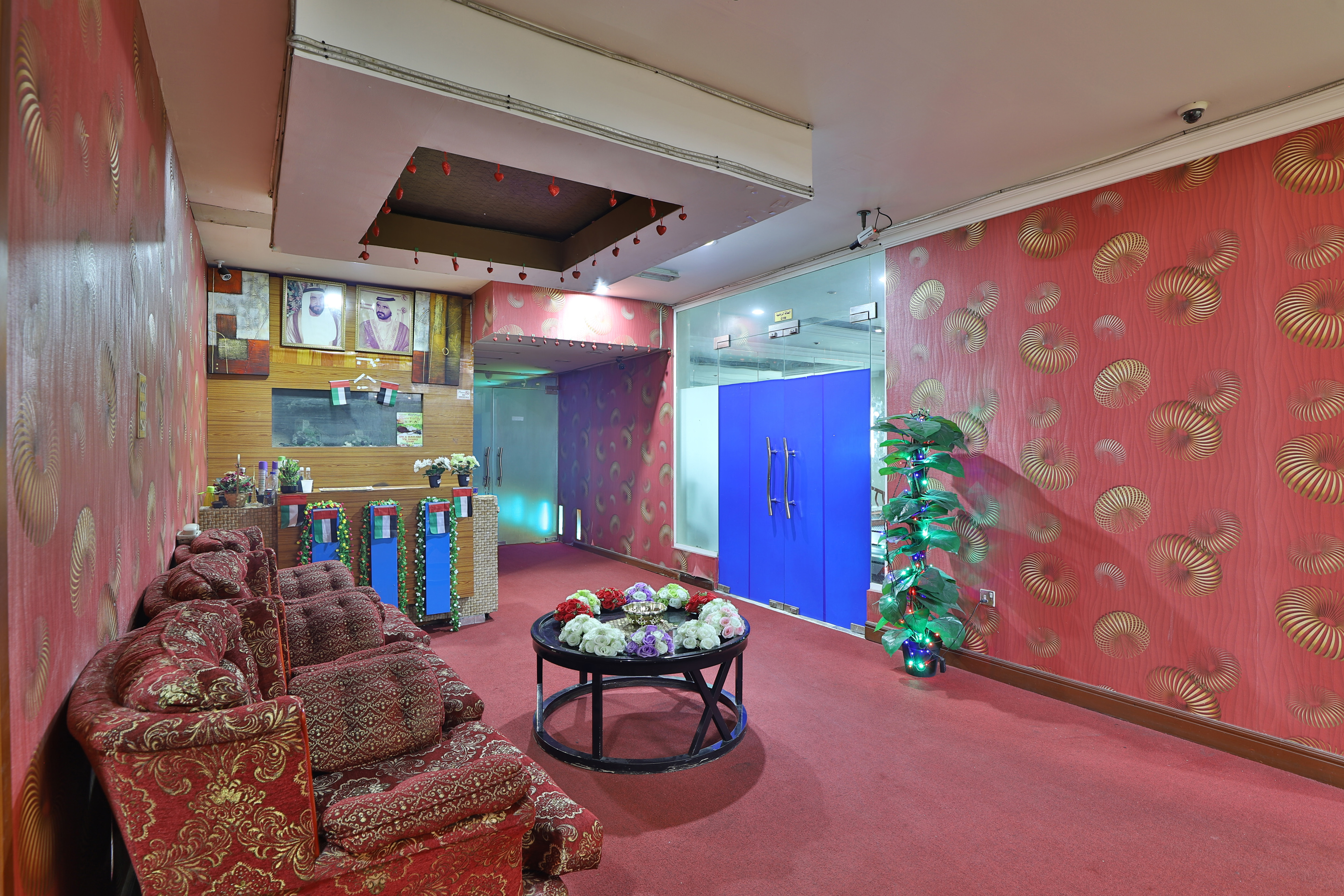 lounge