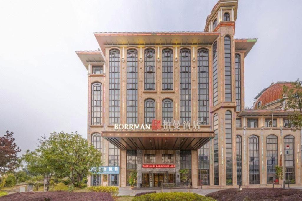 Borrman Hotel Liuzhou Guizhong Avenue Liugao 5/59