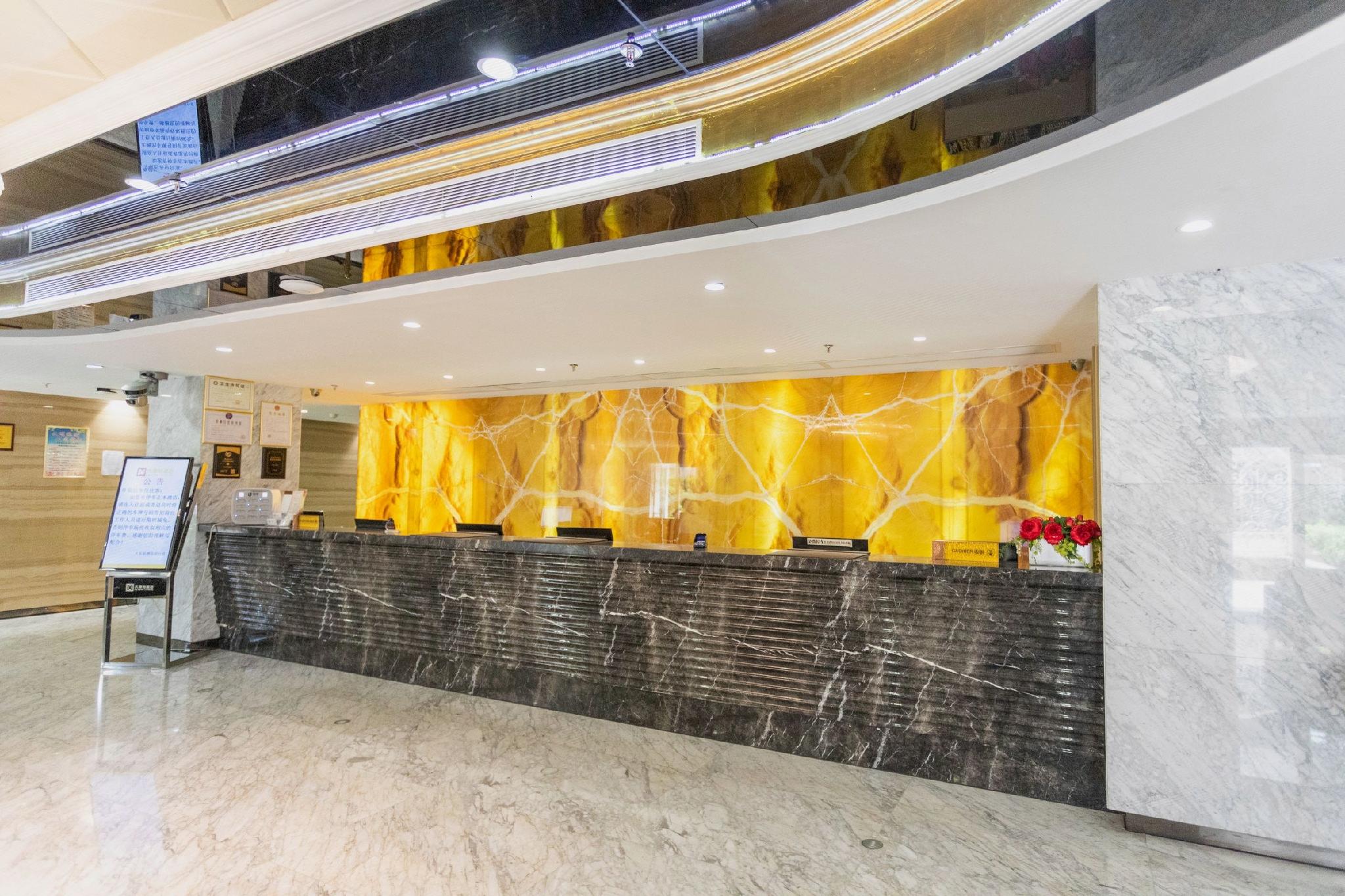 Da Dong Yu Hotel 12/55