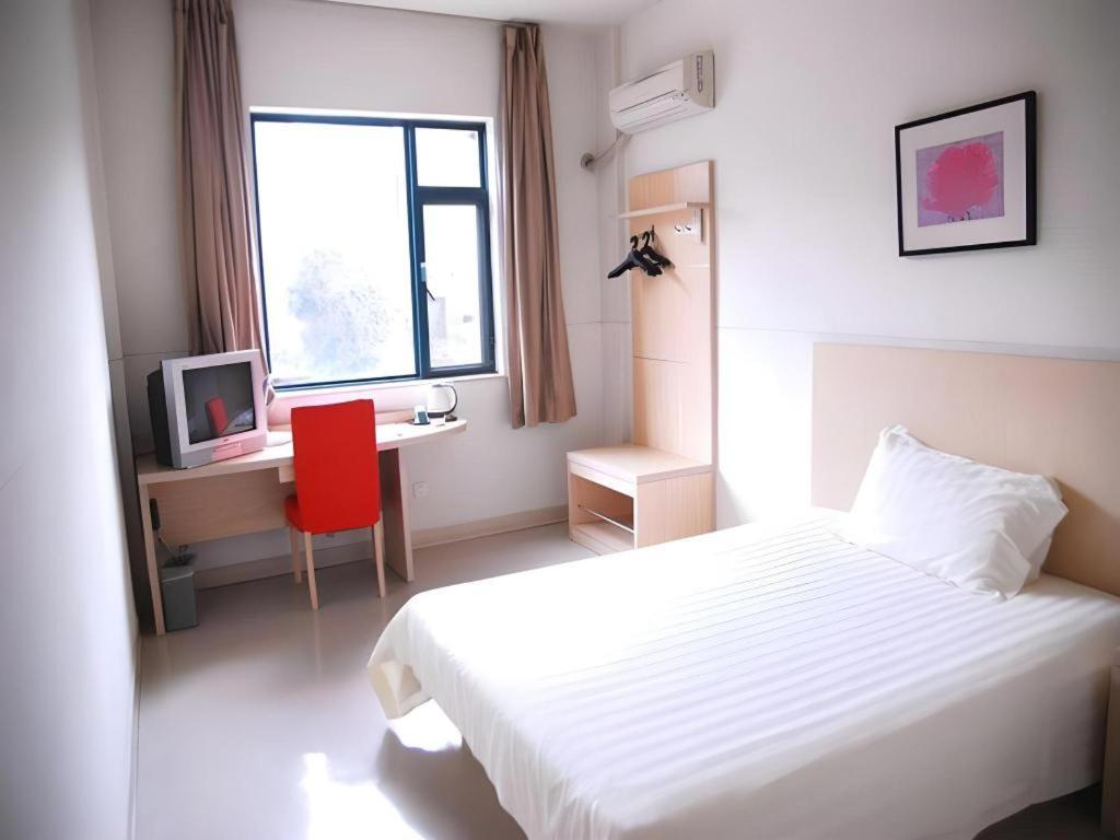 Jinjiang Inn Central Shaoxing Shengli Road 31/53