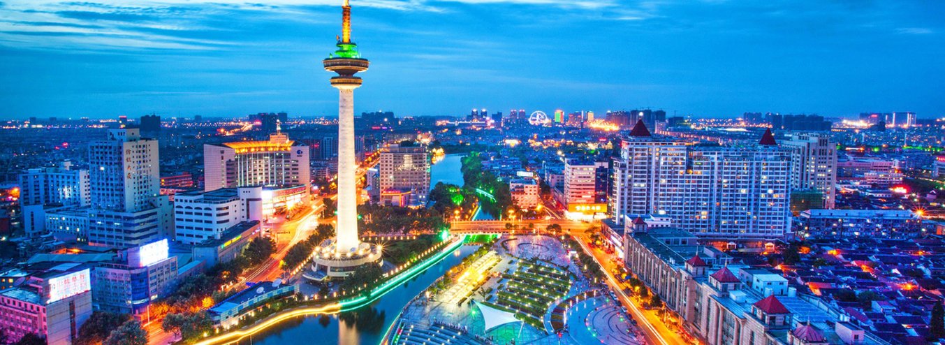 Joysuites Nantong 21/22