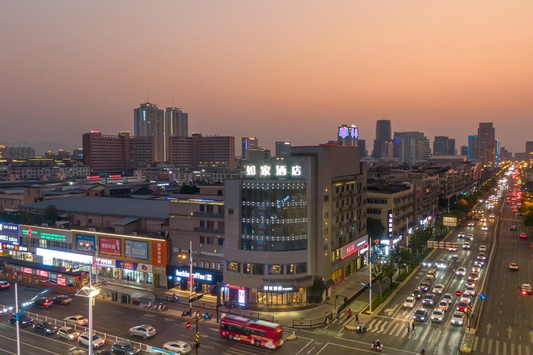 Home Inn (Jinhua Municipal Government Bayi South Street Subway Station) 7/49