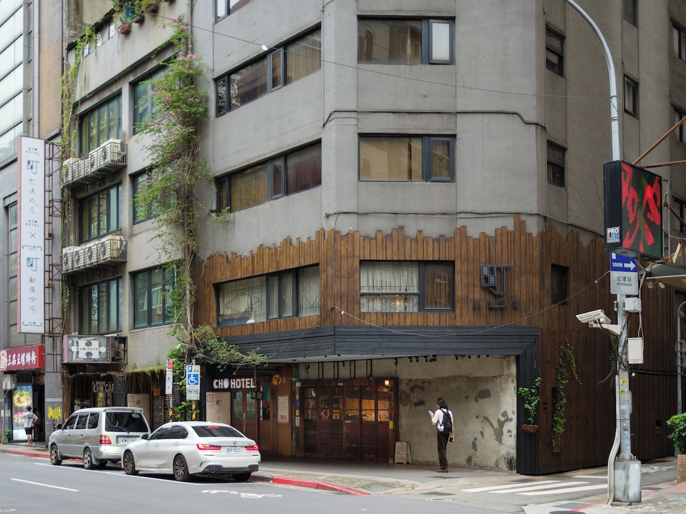 Cho Hotel 39/49