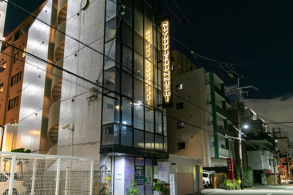 乃宿 上本町 写真1