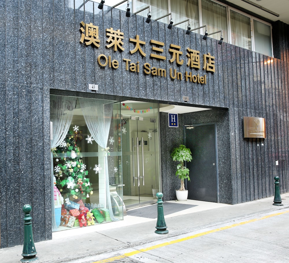オレ タイ サム ウン ホテル 写真5