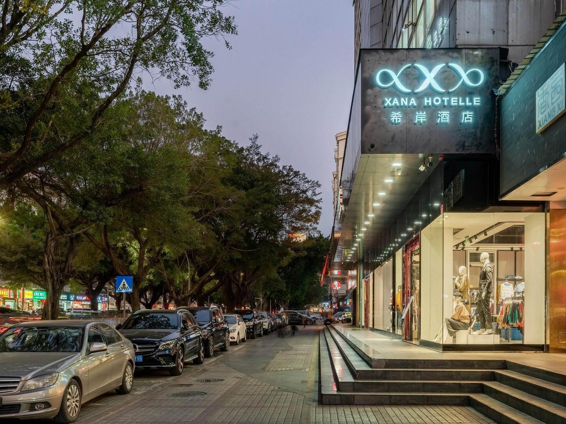 Xana Hotelle(Shenzhen futian shangmeilin subway station) 41/48