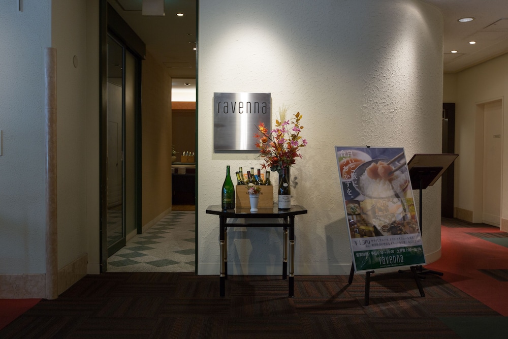 Chisun Hotel Hamamatsucho 46/55