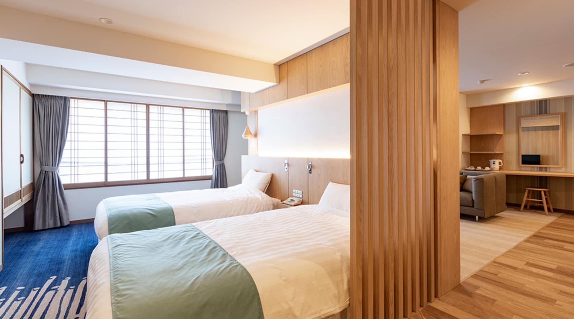 Universal, Suite, Twin Beds