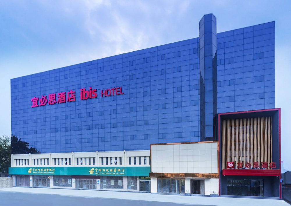 Ibis Zhengzhou Longhai Road 2/41