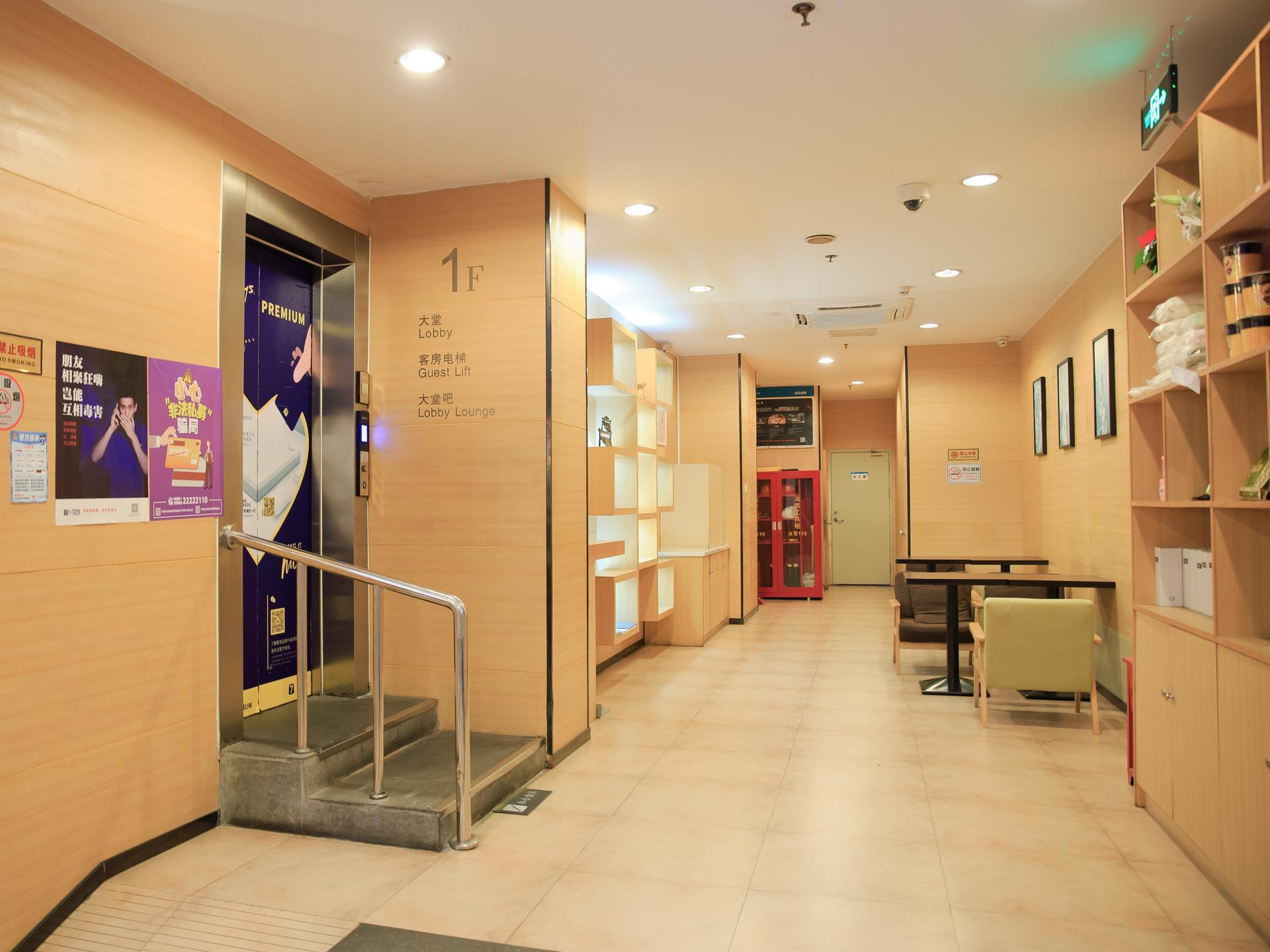 7 Days Inn Sea World 2nd Branch 20/44
