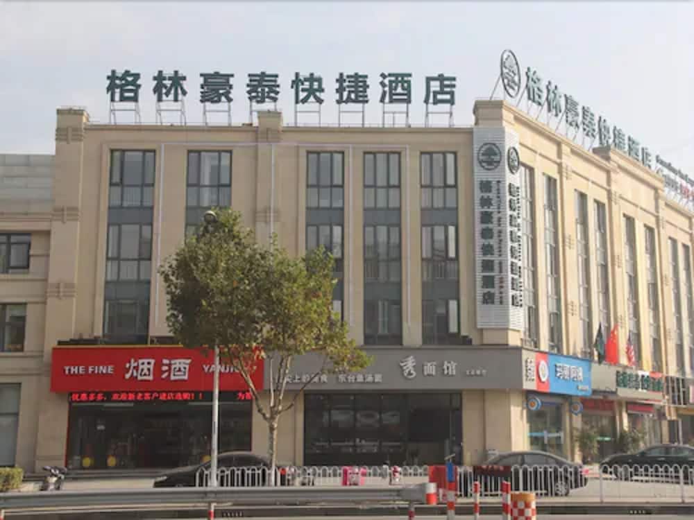 GREENTREE INN SHANGHAI MINHANG DISTRICT BEIQIAO SUBWAY STATION EXPRESS HOTEL — foto 4