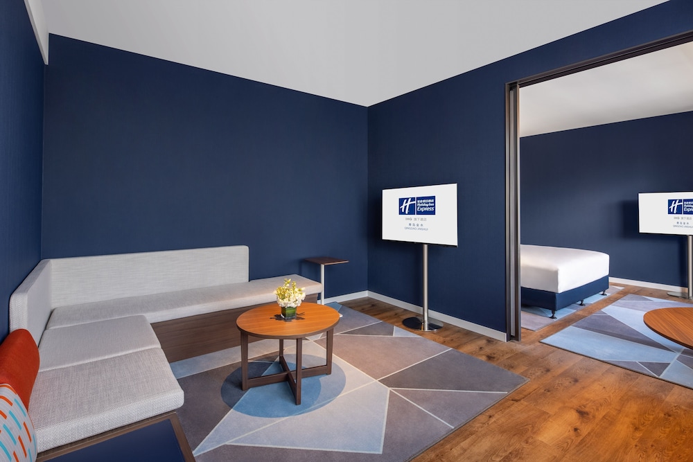 Holiday Inn Express Qingdao Jinshui 30/49
