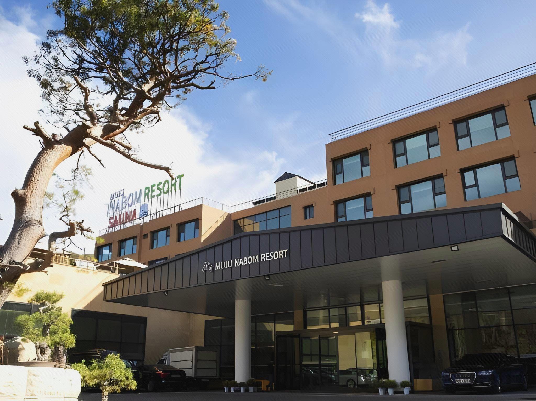 Muju Nabom Resort 2/43