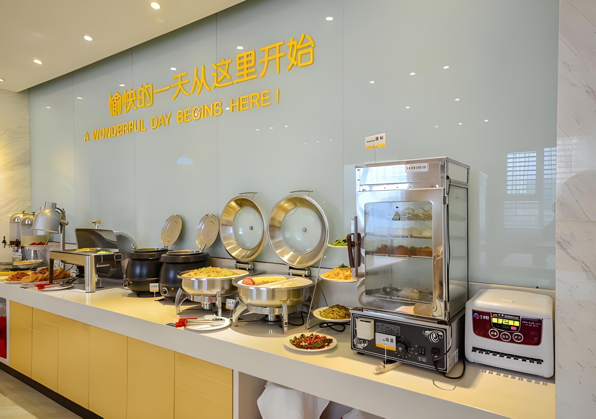 City Comfort Inn Xiaogan Xiaochang Huayuan Avenue 27/50