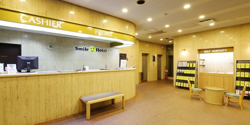 Smile Hotel Nagoya Shinkansenguchi 11/47