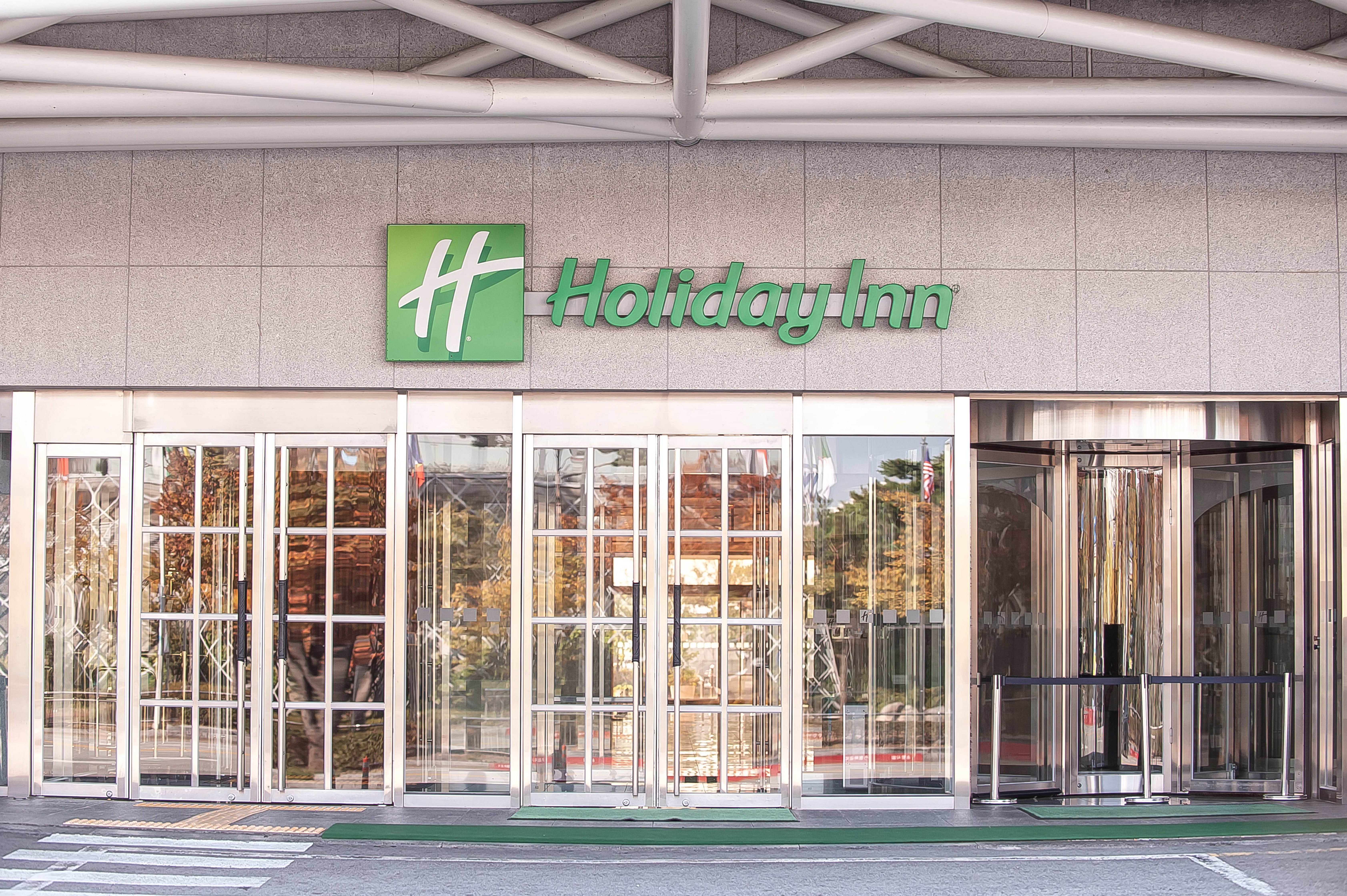 Holiday Inn Gwangju 4/76
