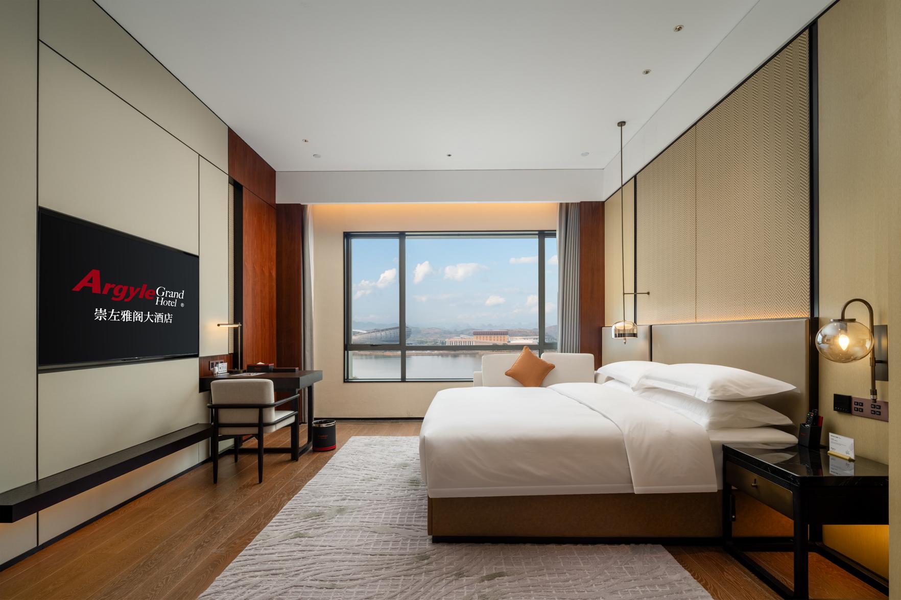 Argyle Grand Hotel Chong Zuo 19/52