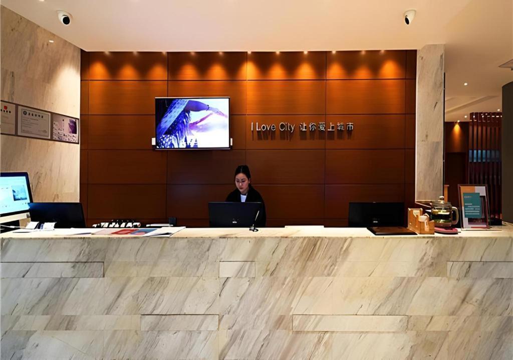 City Comfort Inn Wuhan Hankou Jiangtan 15/52