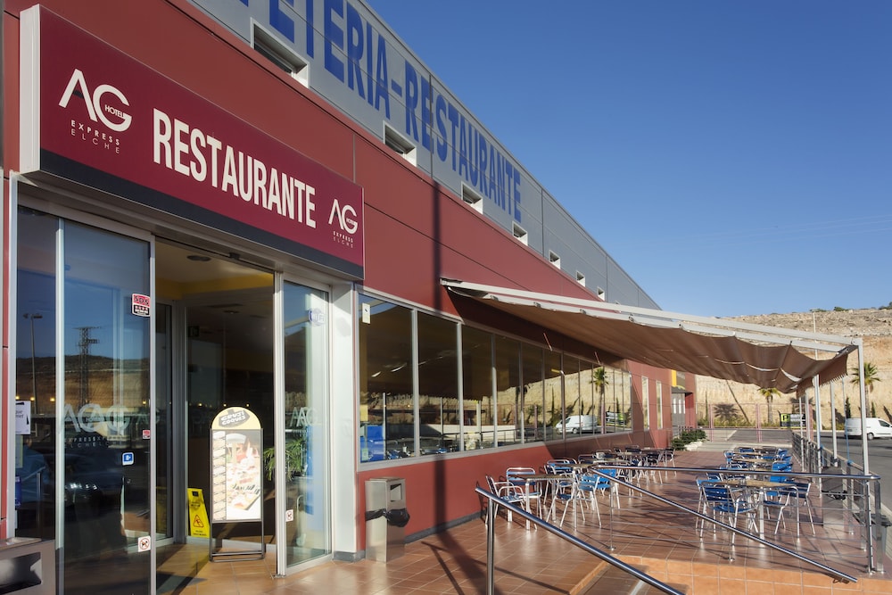 Hotel Sercotel Ag Express 3/53