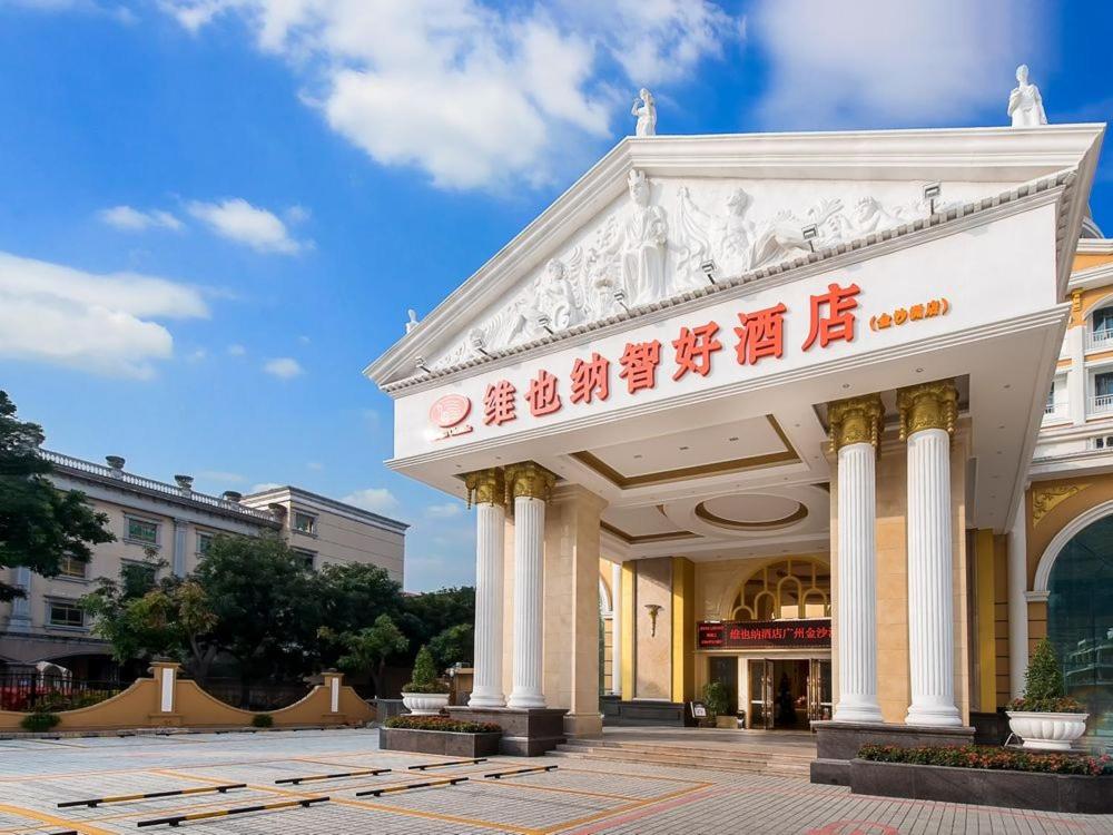 Vienna Hotel Guangzhou Jinshazhou 1/79