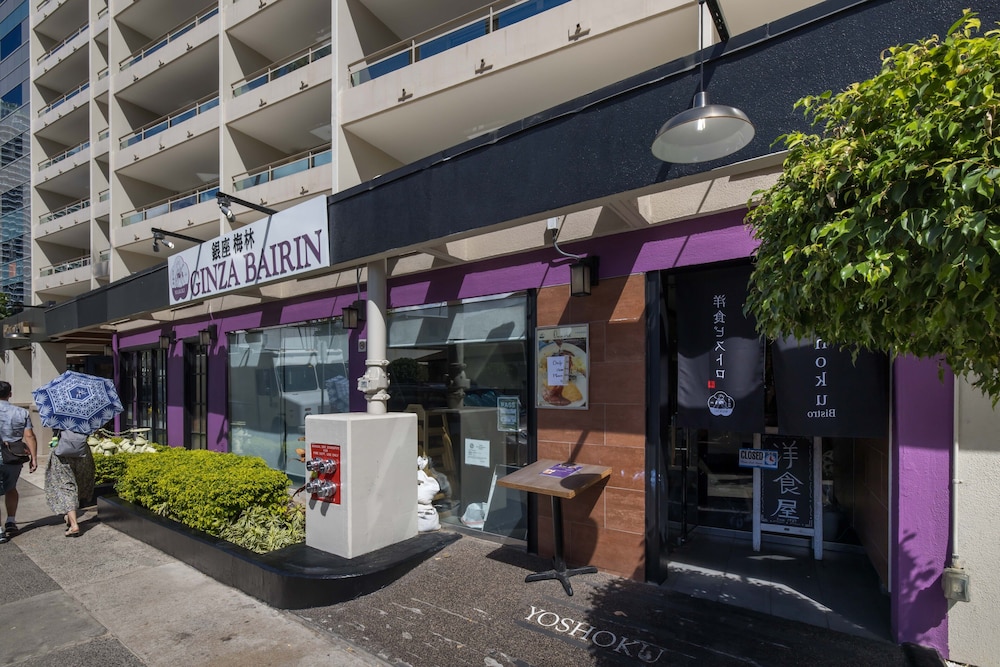 Regency on Beachwalk Waikiki by OUTRIGGER 5/50
