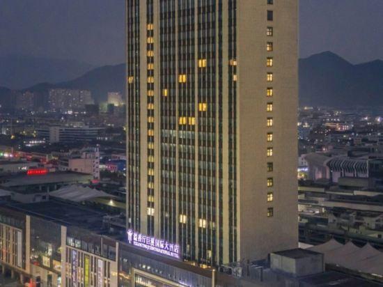 Yixiangting Juxi International Hotel 1/26