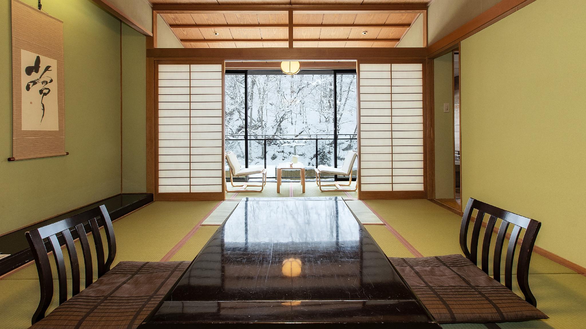 Osawa Onsen Sansuikaku 33/48