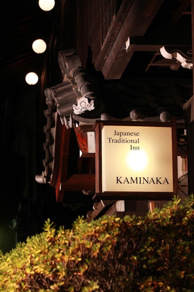Ryokan Kaminaka 44/50