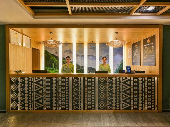 True Go Hotel(Beijing Happy Valley subway station store) 13/37