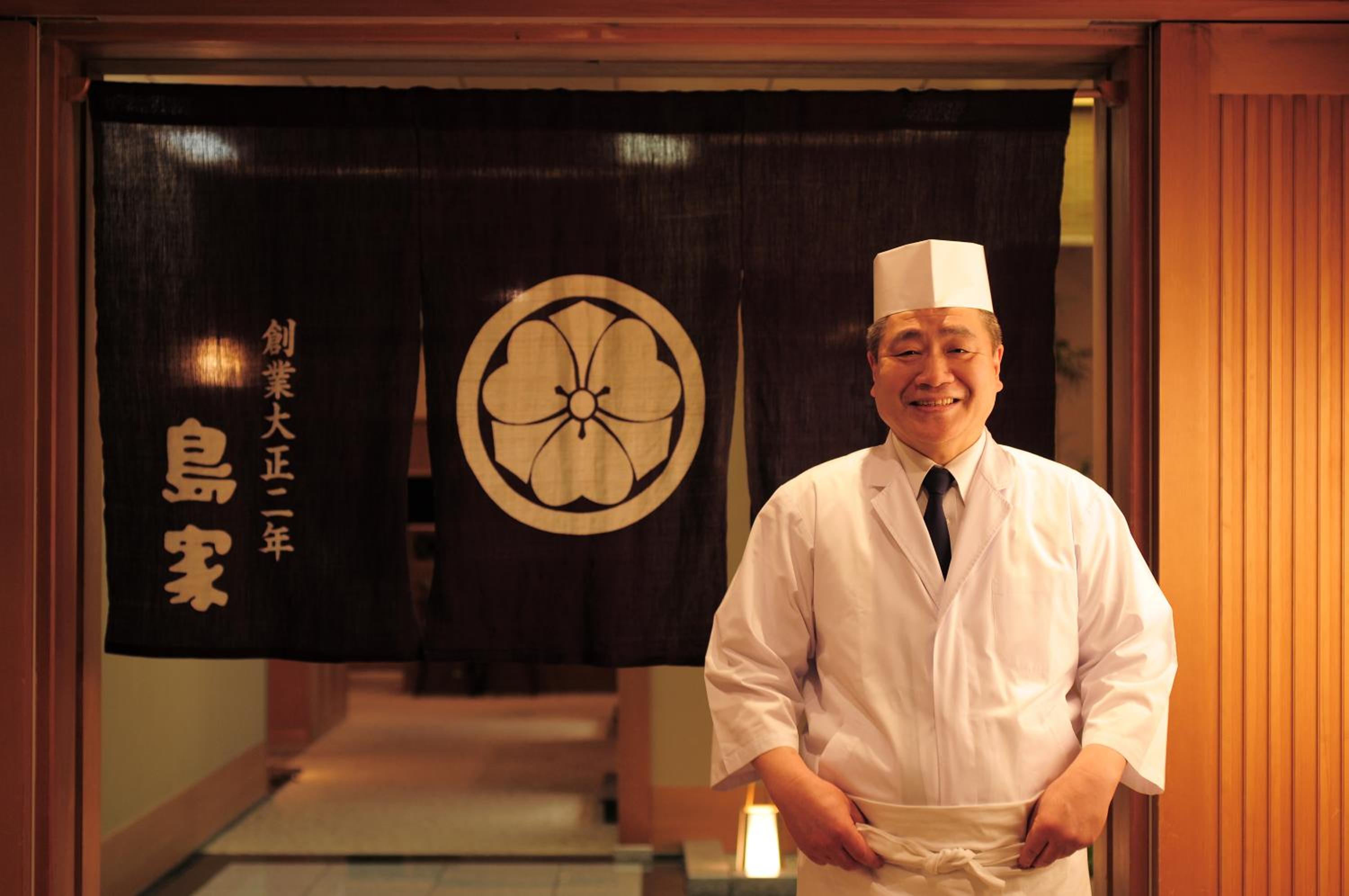 Takarazuka Washington Hotel 8/50