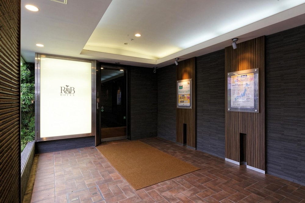 R B Hotel Kumamoto Shimotori 30/42