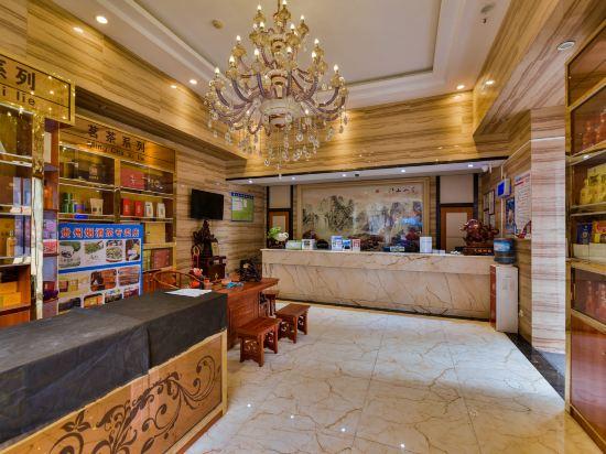 Vienna Hotel (Guiyang Huaguoyuan) 15/55