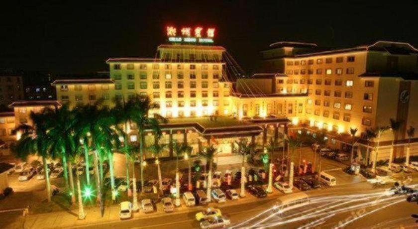 Chaozhou Hotel 3/49