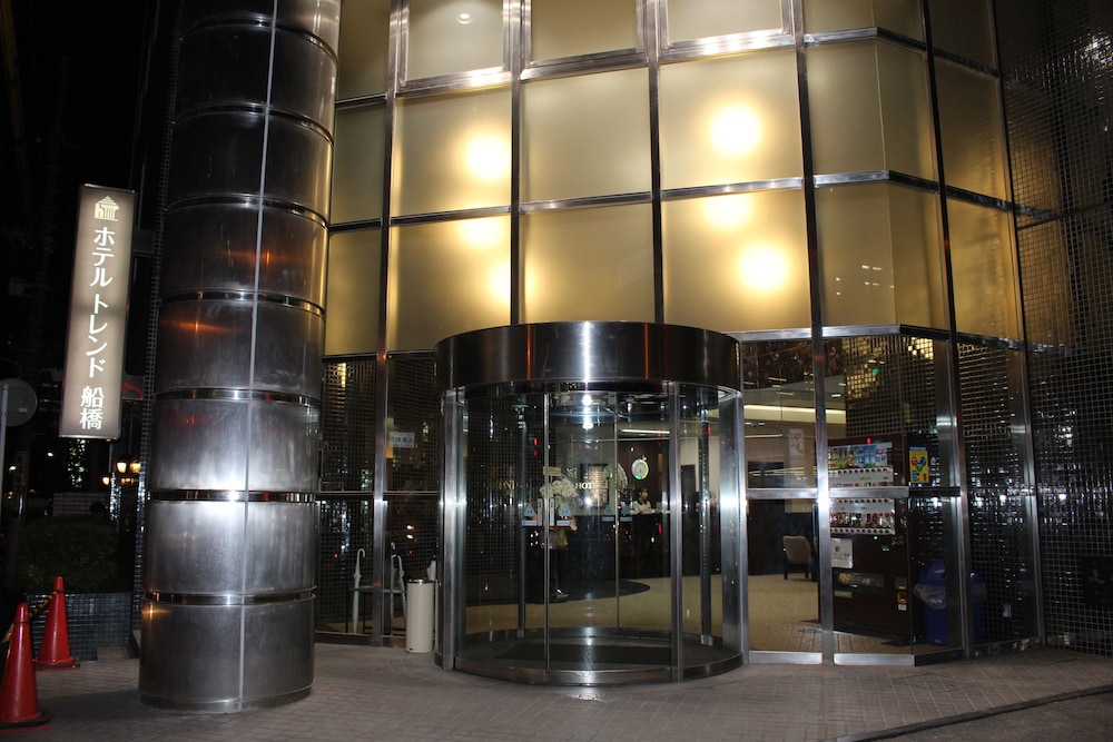 Hotel Trend Funabashi 6/56