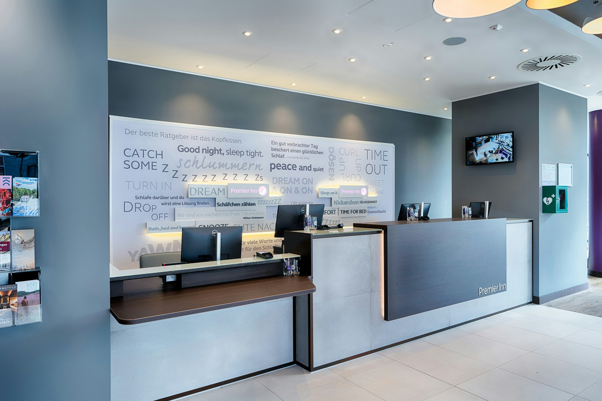 Lobby at Premier Inn Lubeck City Centre, LUBECK
