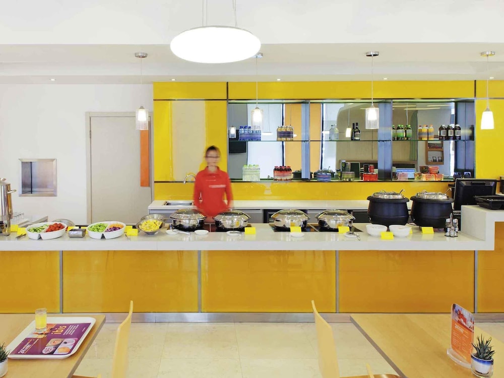 ibis Shanghai Chengshan Road 23/33