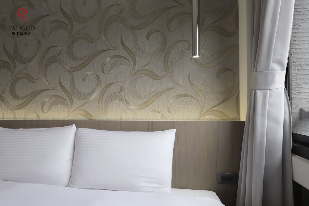 Talmud Hotel Taichung 36/70