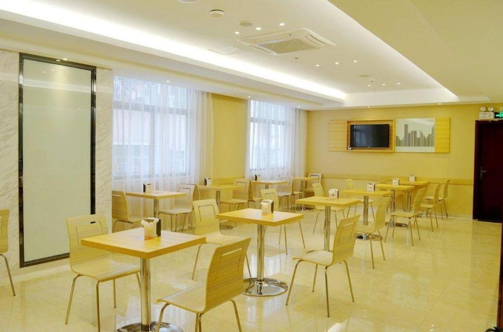 City Comfort Inn Huizhou Huxi Avenue Branch 36/48