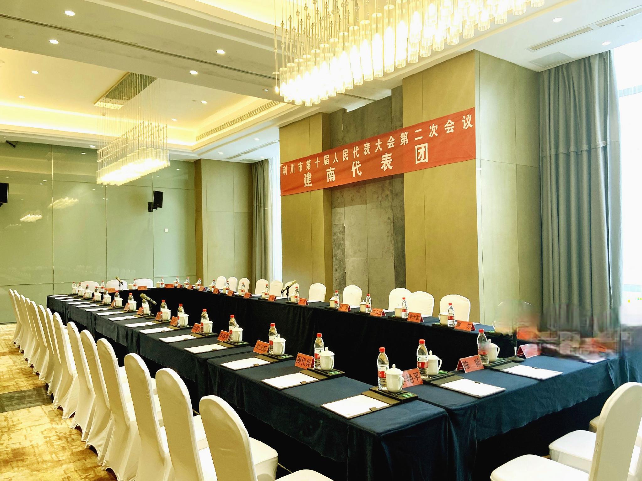 Grand New Century Hotel 26/29