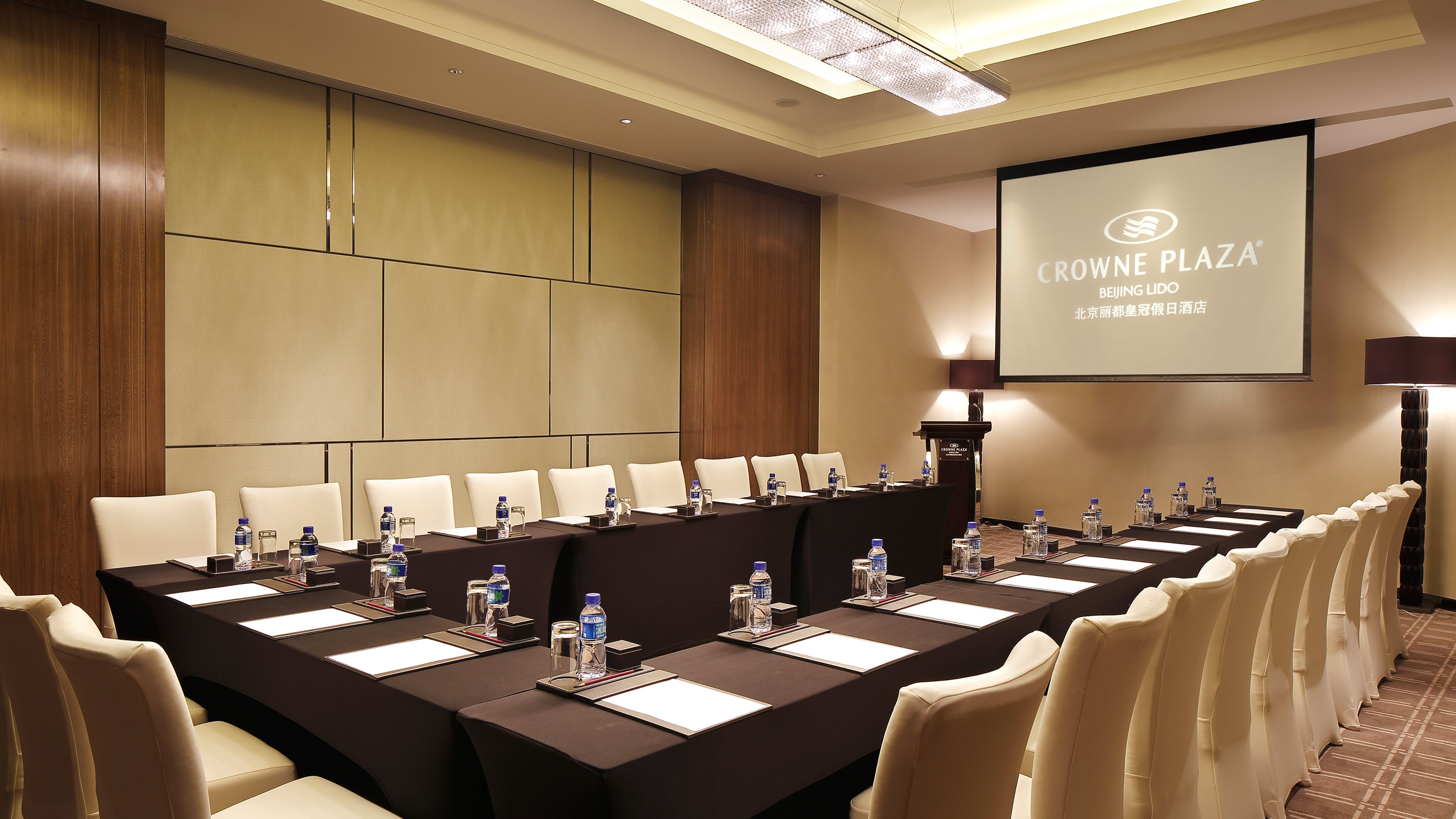 Crowne Plaza Beijing Lido 69/76