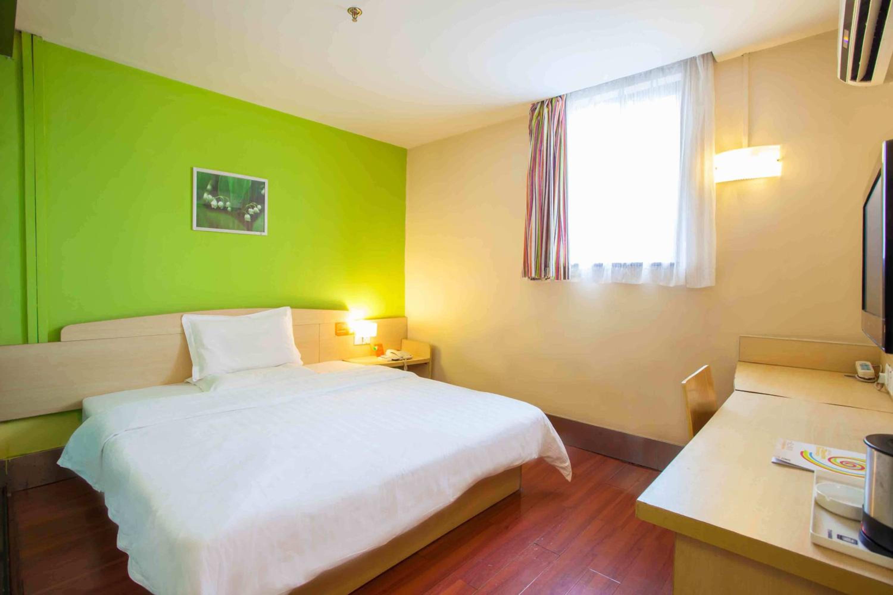 7 Days Inn Beijing Capital Airport Second Branch 11/19