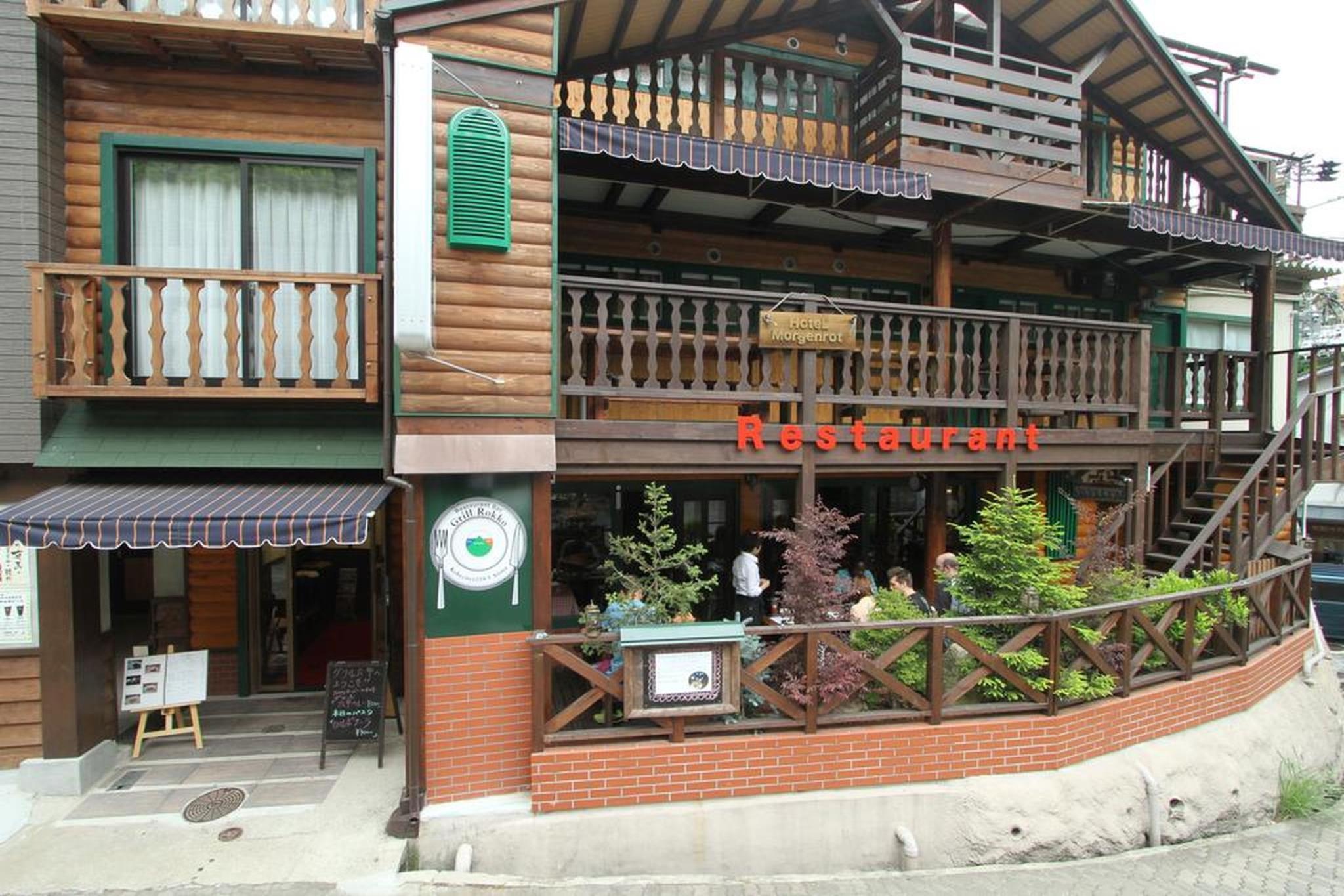 Hotel Morgenrot 5/35