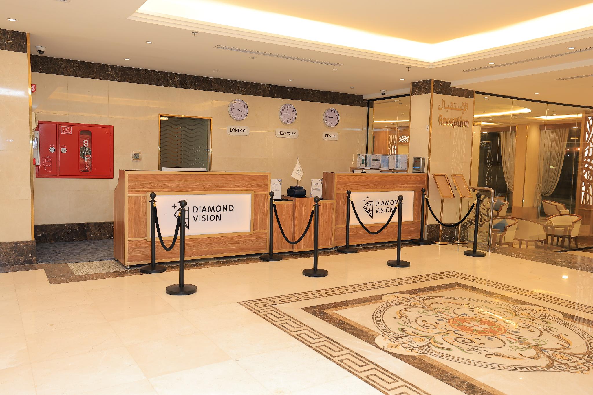 فندق دايموند فيجن(Diamond Vision Hotel) 54/56