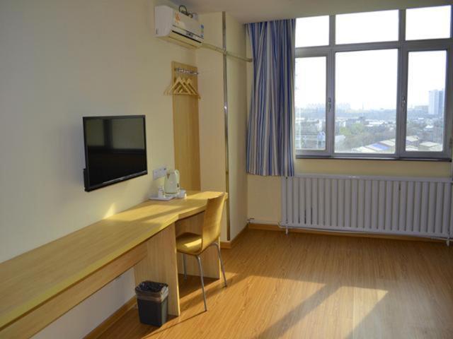 7 Days Inn (Urumqi Yan'an Road Xinjiang University) 20/24