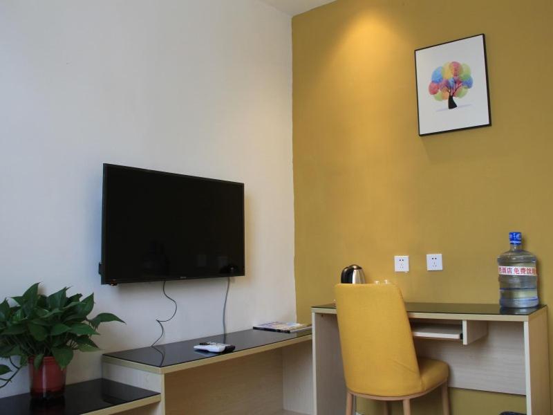 Shell Xingtai Railway Station South Xinhua Road Hotel 19/25