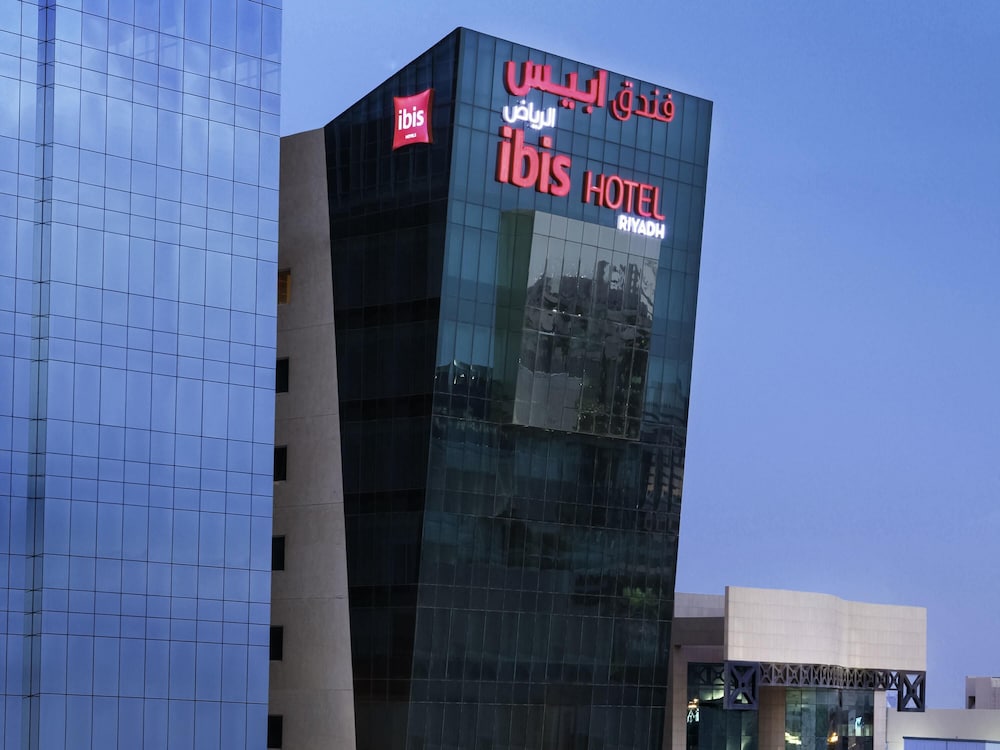 ابيس الرياض شارع العليا(Ibis Riyadh Olaya Street) 6/73