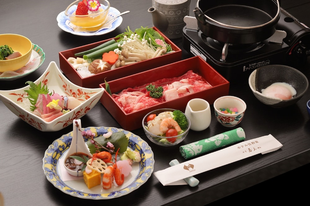 Kyoto Hotel Sanoya 22/61