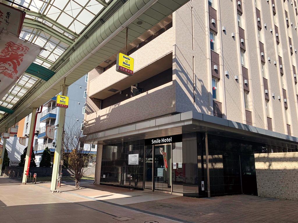 Smile Hotel Kokura 46/50